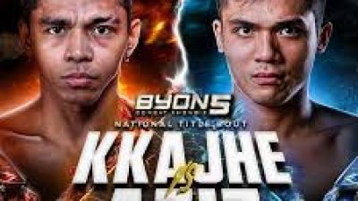 Byon Combat Showbiz Vol. 5