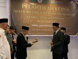 Yusuf Resmi Jadi Ketua STIS Syarif Abdurrahman, Transformasi IAI Jadi Agenda Besar