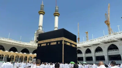 Reorientasi Fungsi dan Kewenangan Lembaga: Upaya Mewujudkan Ekosistem Keuangan Haji yang Akuntabel dan Berkelanjutan